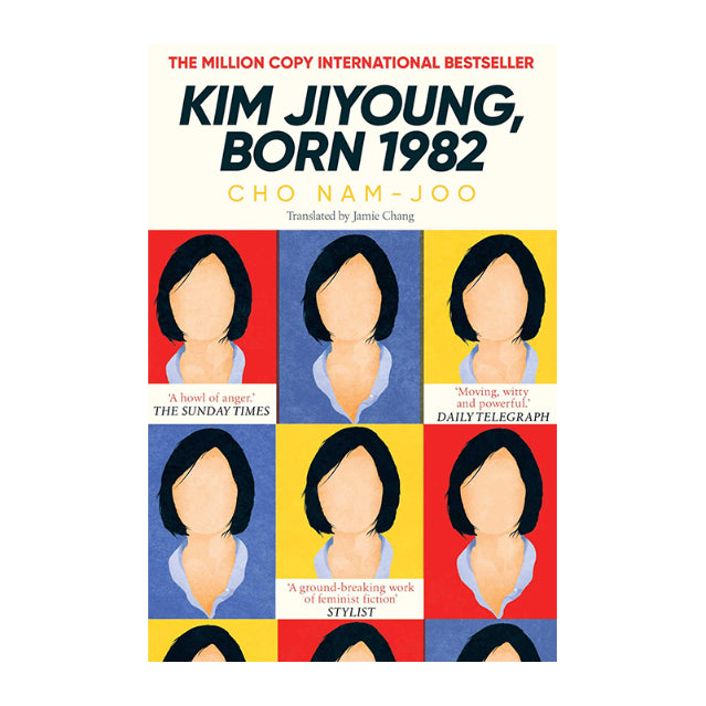 Kim Jiyoung, Born 1982 (C) Default Title