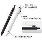 UNI-BALL One 0.5mm Green