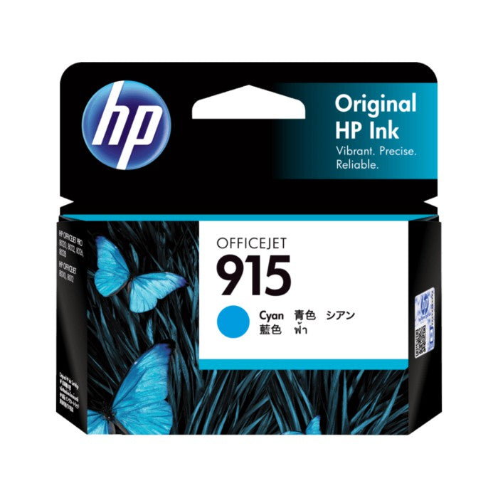 HP Ink Cartridge 915 Cyan