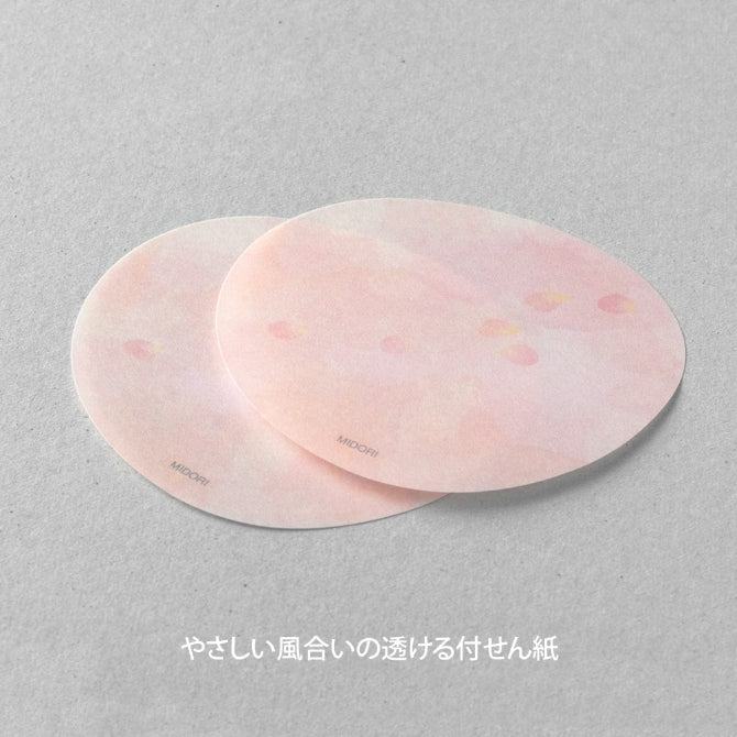 MIDORI Sticky Notes Trans. Petals Pink