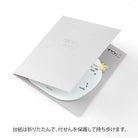 MIDORI Sticky Notes Die-Cutting Swans