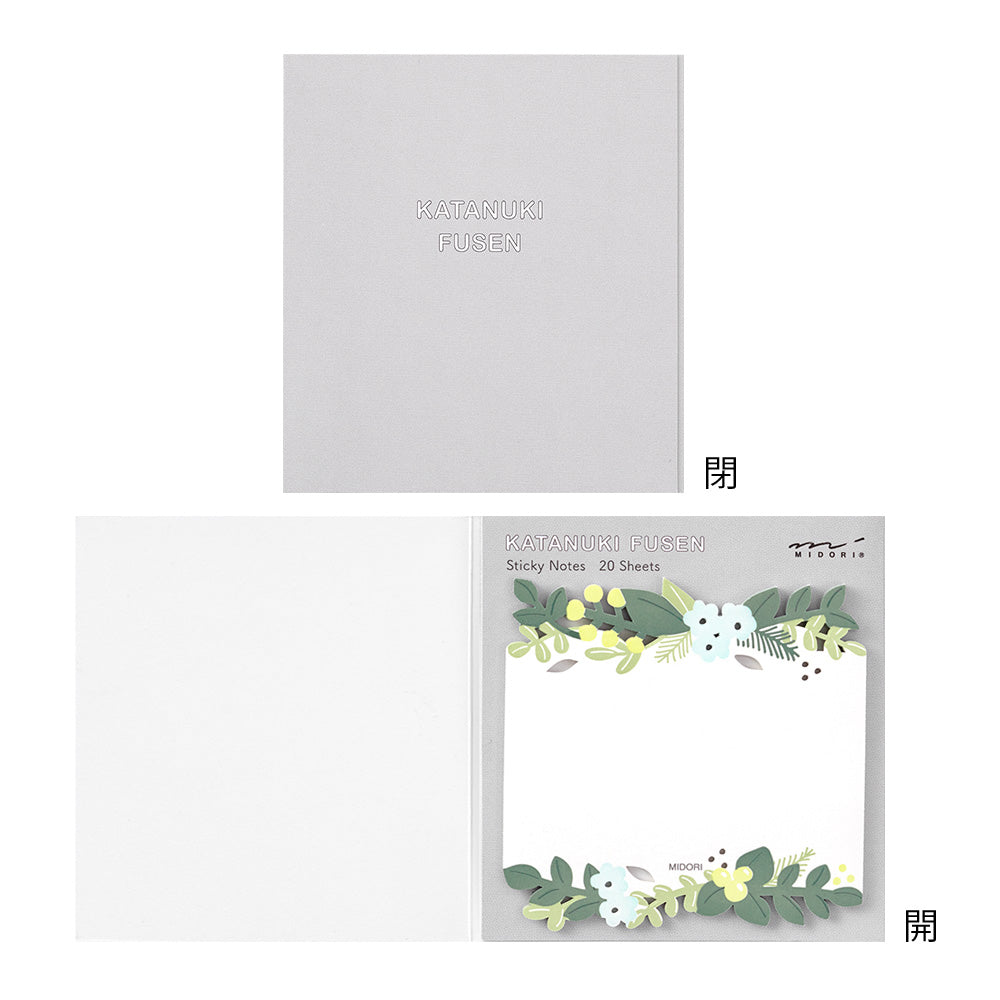MIDORI Sticky Notes Die-Cutting Leaves