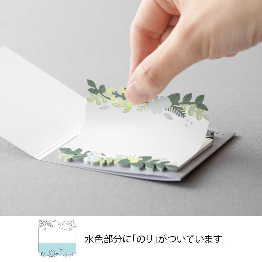MIDORI Sticky Notes Die-Cutting Leaves