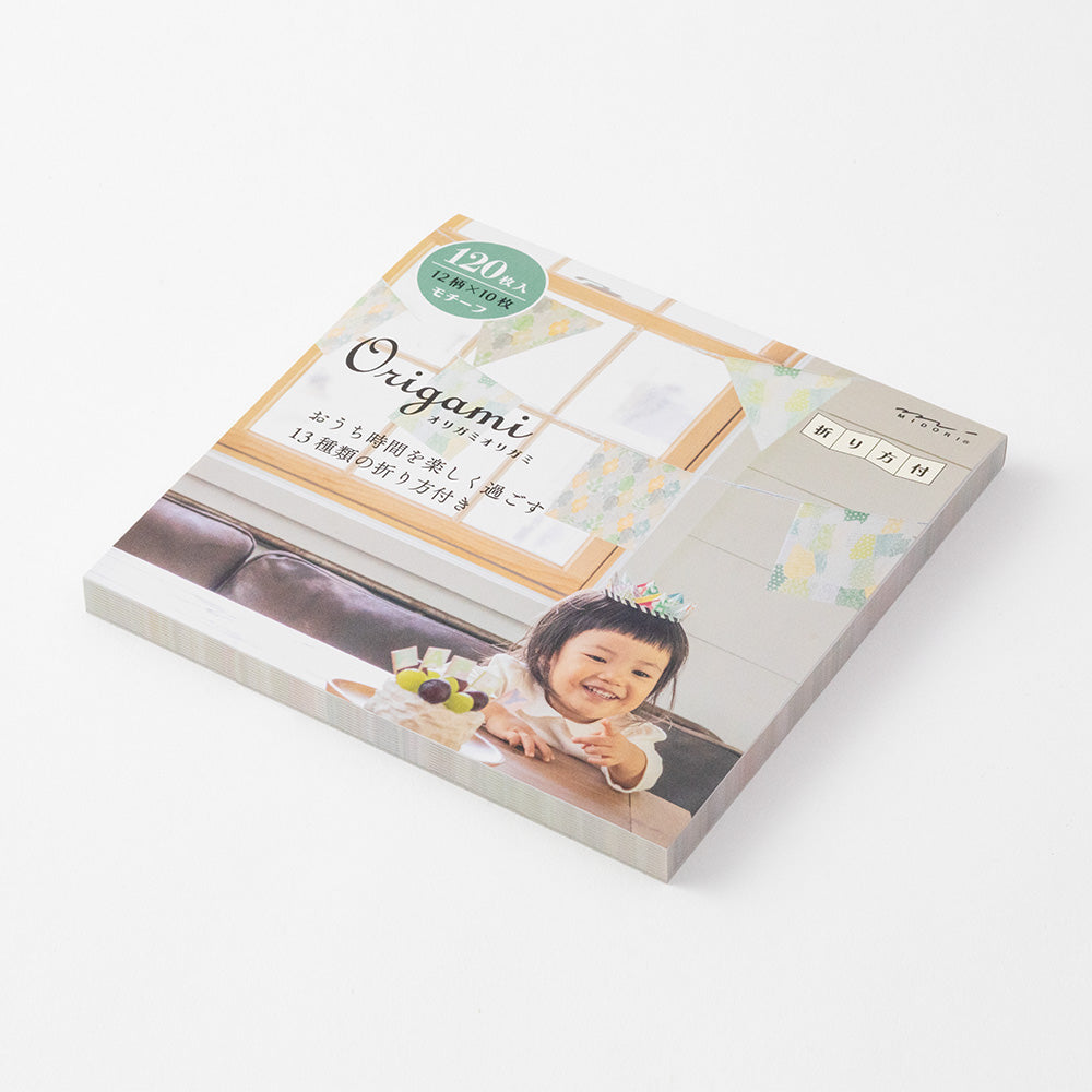 MIDORI Origami Paper Block 15cm Motif