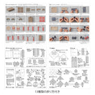 MIDORI Origami Paper Block 15cm Kraft