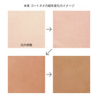 MIDORI MD Goat Leather Cover A5 A