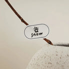 SUATELIER Stickers No. 1120: Handwriting#1