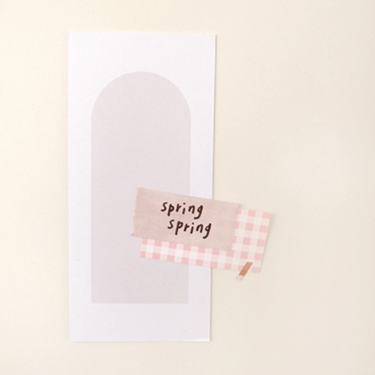 SUATELIER Sticky Memo IV No. 1929: Daily Plan.23