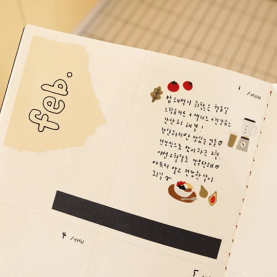 SUATELIER Stickers No.1567: On Point.02