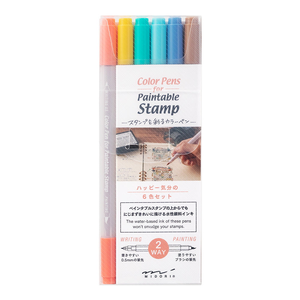 MIDORI Color Pens for Paintable Stamp 6s Happy
