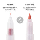 MIDORI Color Pens for Paintable Stamp 6s Happy