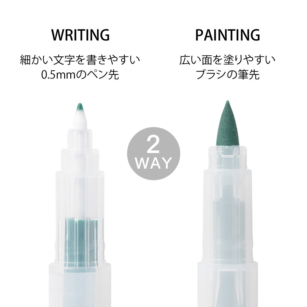 MIDORI Color Pens for Paintable Stamp 6s Positive