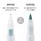 MIDORI Color Pens for Paintable Stamp 6s Positive