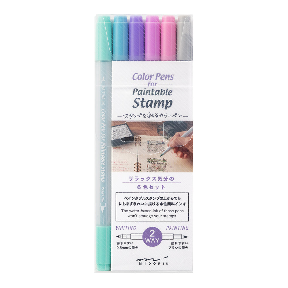 MIDORI Color Pens for Paintable Stamp 6s Relax