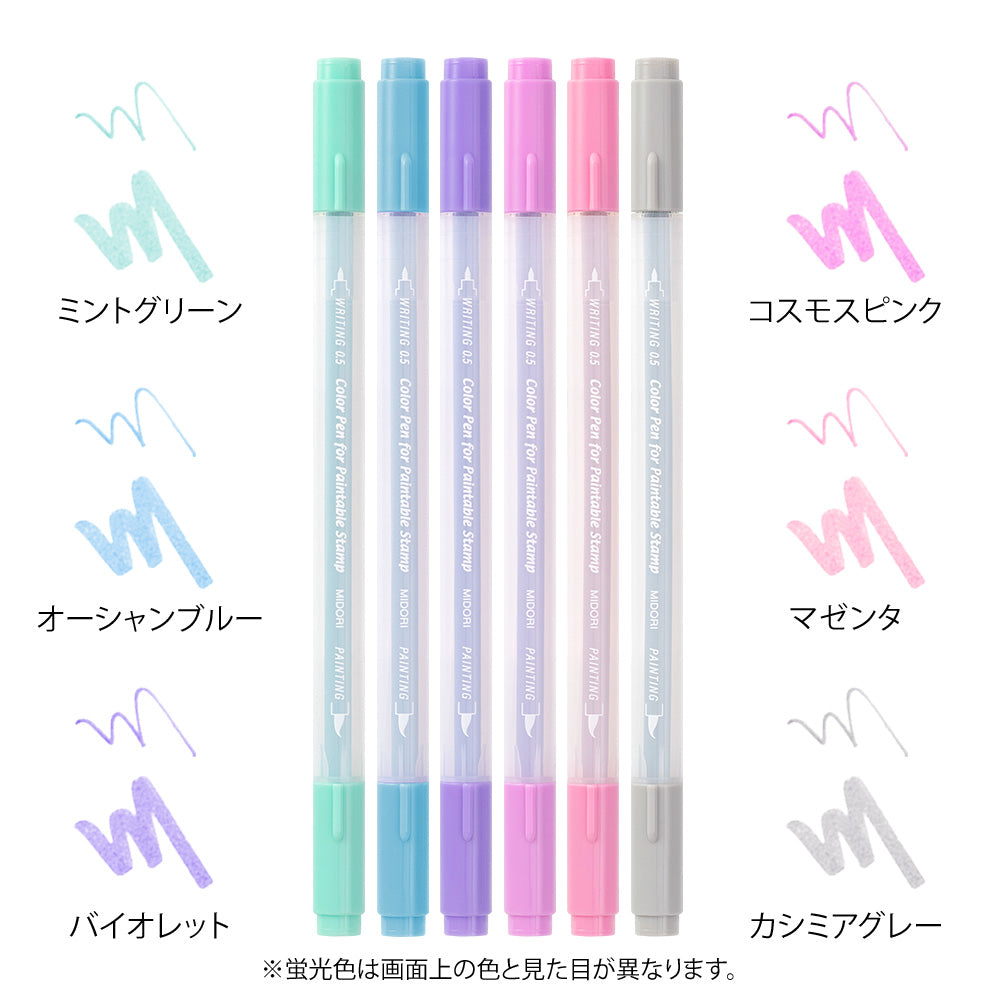 MIDORI Color Pens for Paintable Stamp 6s Relax
