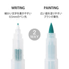 MIDORI Color Pens for Paintable Stamp 6s Relax
