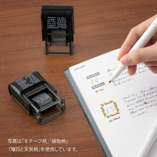 MIDORI Paintable Stamp Daily Life Record