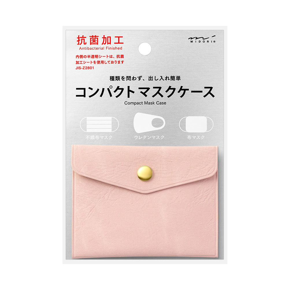 MIDORI Mask Case Compact Pink