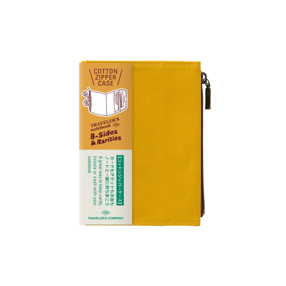TRAVELERS Notebook PP Cotton Zipper Case Mustard