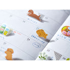 KING JIM Pop-Up Stickers POP008 Dinosaur Default Title