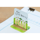 KING JIM Two Forked Sticky Note 3560-001 Dog Default Title