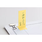 KING JIM Two Forked Sticky Note 3380 L-Light Blue Default Title