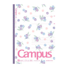 KOKUYO Campus Notebook B5 Ltd Fruity Pop Dot Ruled Grape Default Title