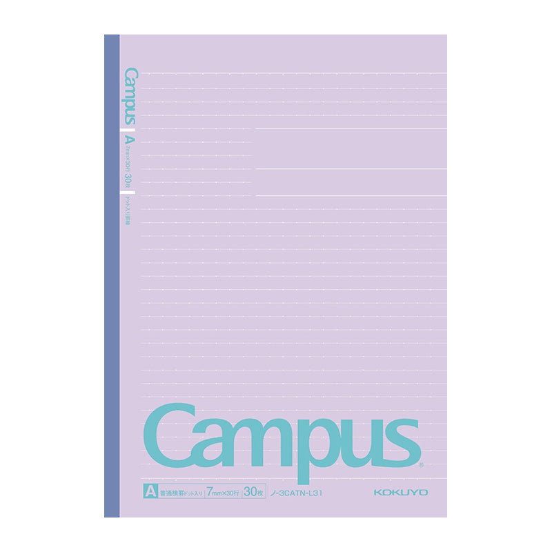 KOKUYO Campus Notebook B5 Ltd Cotton Cols Dot Ruled Lilac Default Title