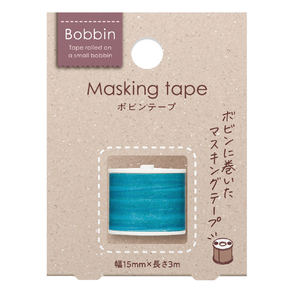 KOKUYO Bobbin Masking Tape 3s Monotone Default Title