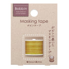KOKUYO Bobbin Masking Tape Pincushion Yellow Default Title