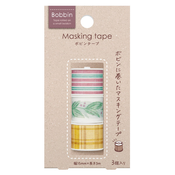 KOKUYO Bobbin Masking Tape 3s Linen Default Title