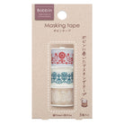 KOKUYO Bobbin Masking Tape 3s Embroidery Default Title
