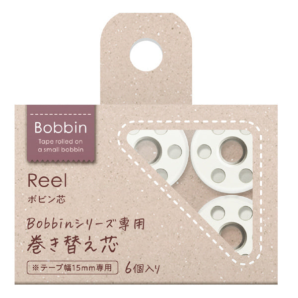KOKUYO Bobbin Reel Core 3s Default Title