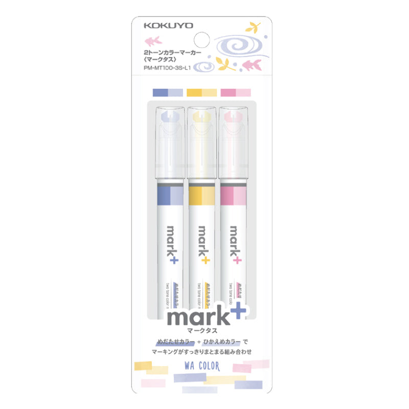 KOKUYO Mark+ 2 tone Color Marker LE 3/Set WA Default Title