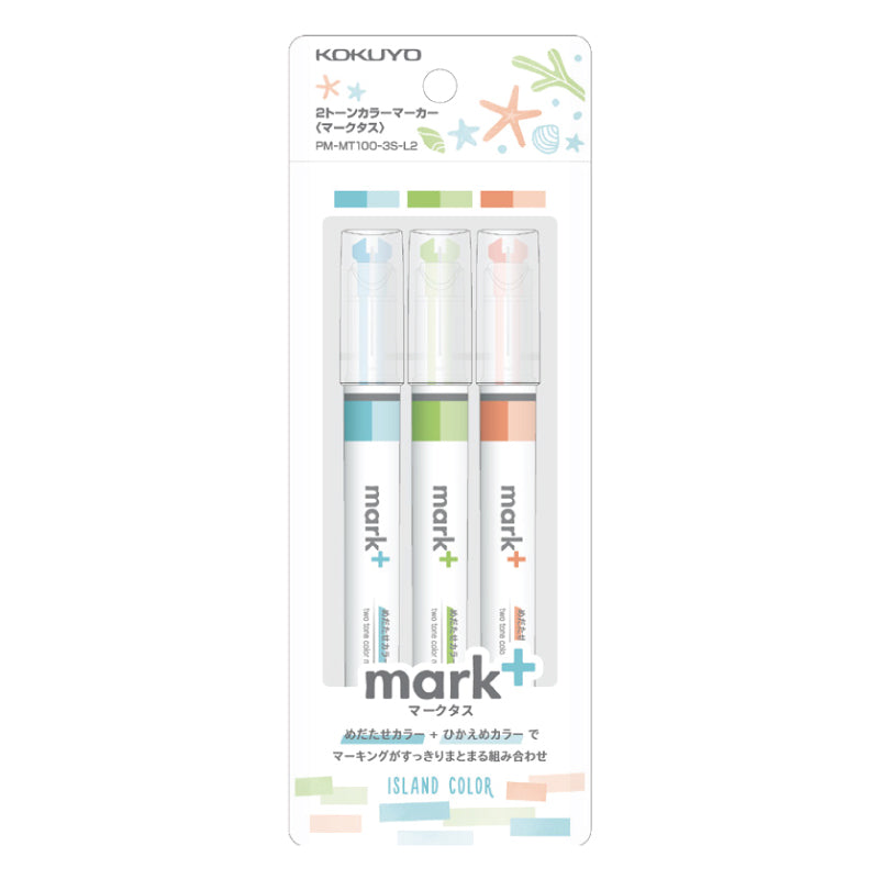 KOKUYO Mark+ 2 tone Color Marker LE 3/Set ISLAND Default Title