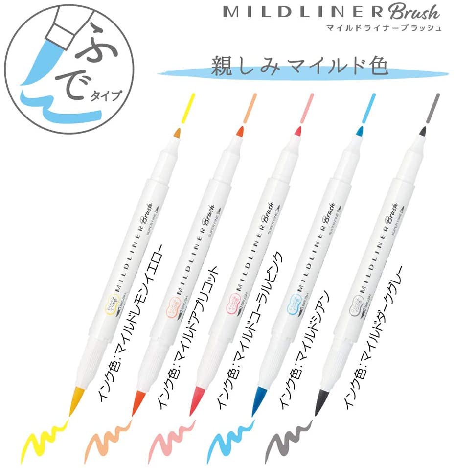 ZEBRA Mildliner Brush 5 Col Set WFT8-5C-HC