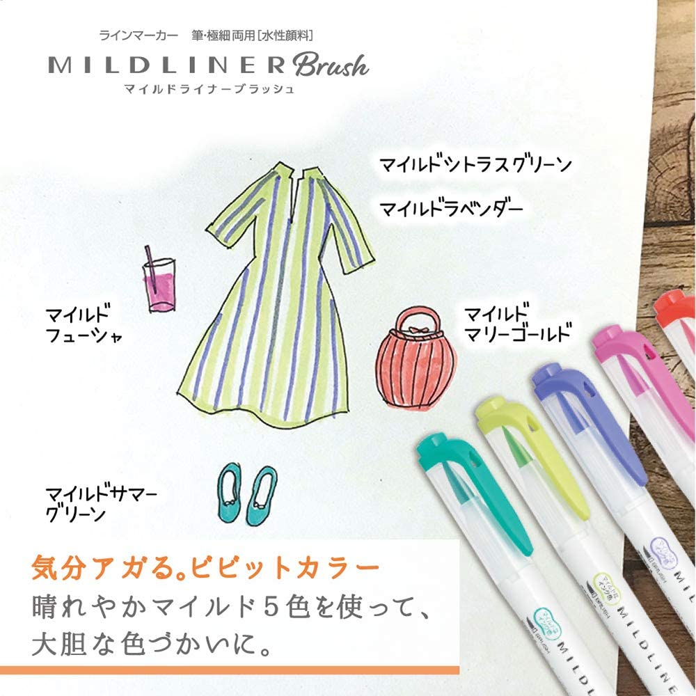 ZEBRA Mildliner Brush 5 Col Set WFT8-5C-HC