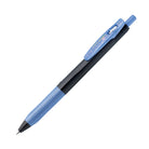 ZEBRA Sarasa Decoshine 0.5mm Shiny Royal Blue