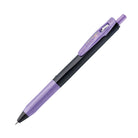 ZEBRA Sarasa Decoshine 0.5mm Shiny Purple