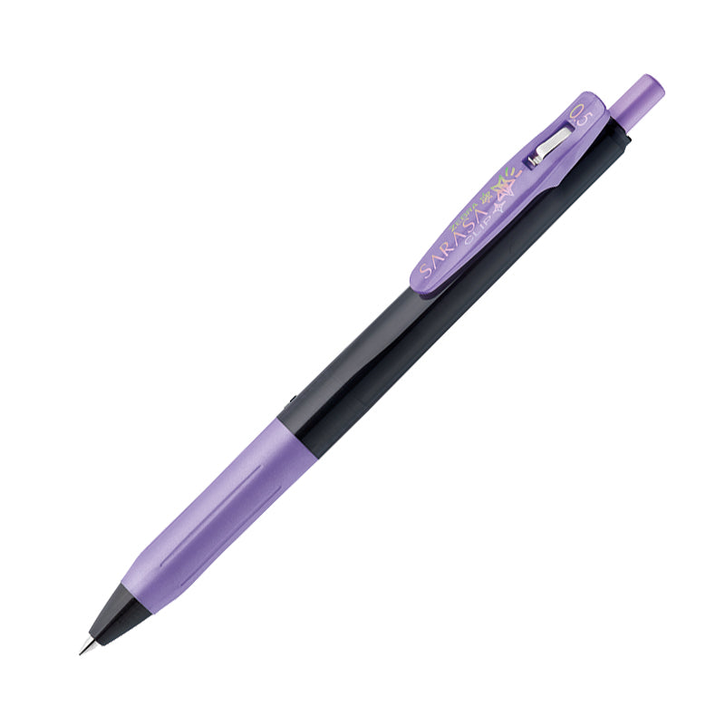 ZEBRA Sarasa Decoshine 0.5mm Shiny Purple