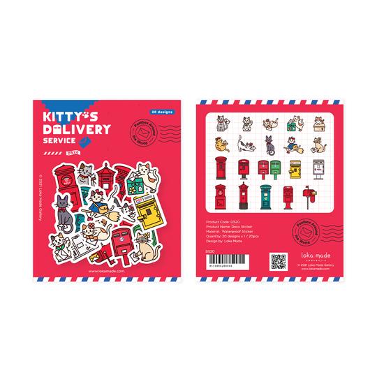 LOKAMADE Deco Sticker DS20:Kitty's Delivery Servic Default Title