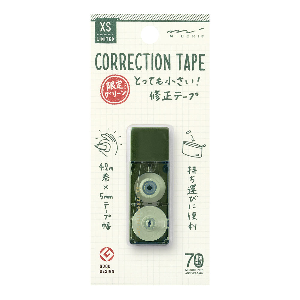MIDORI XS Correction Tape [Limited] Green