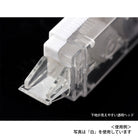 MIDORI XS Correction Tape [Limited] Green