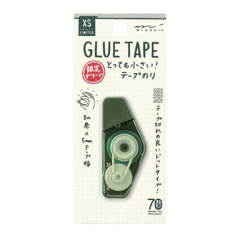 MIDORI XS Glue Tape [Limited] Green