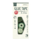 MIDORI XS Glue Tape [Limited] Green