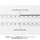 MIDORI XS Tape Measure 1.5m [Limited] Green