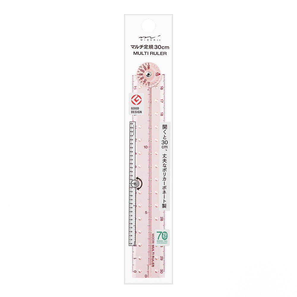 MIDORI Multi Ruler 30cm [Limited] Pale Pink