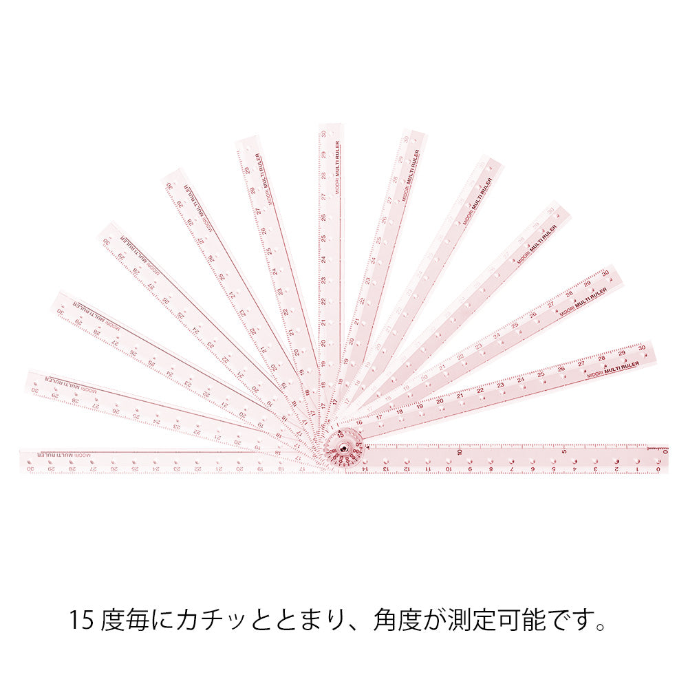 MIDORI Multi Ruler 30cm [Limited] Pale Pink