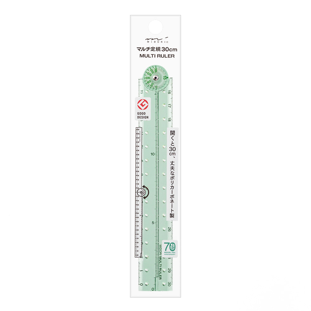 MIDORI Multi Ruler 30cm [Limited] Pale Green