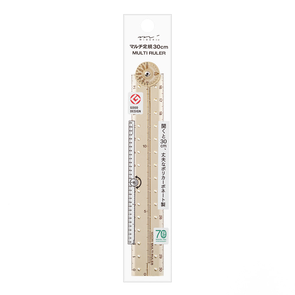 MIDORI Multi Ruler 30cm [Limited] Pale Beige